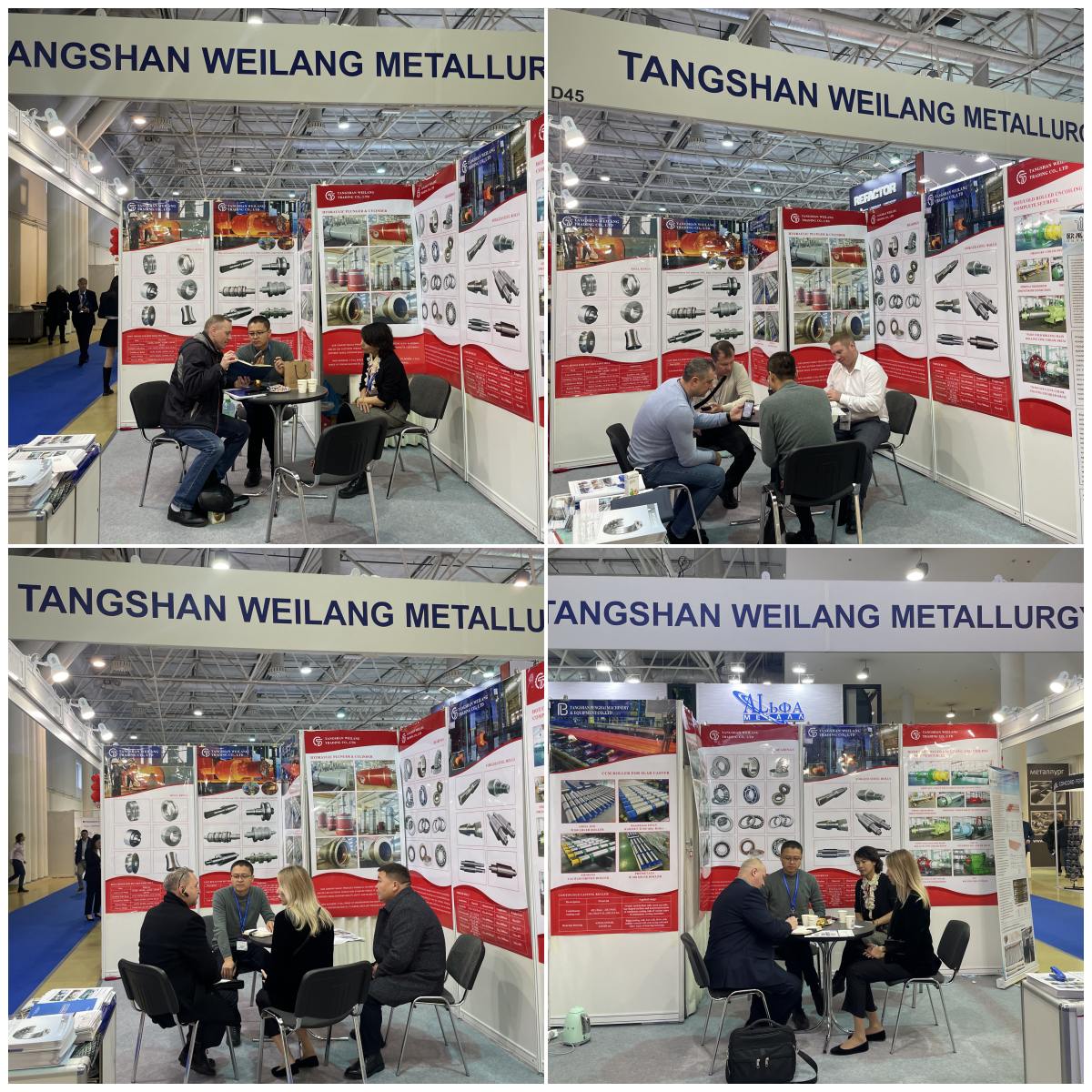 معرض ميتال اكسبو 2023