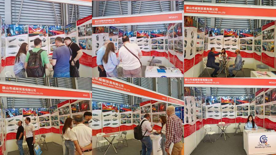 معرض شنغهاي المعدني